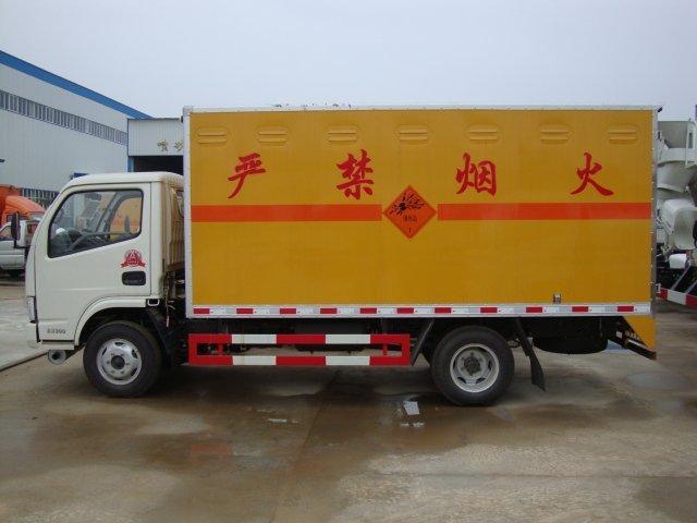 汶上危险品运输