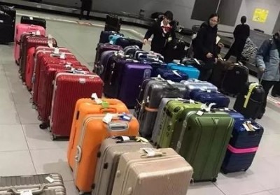 汶上行李托运